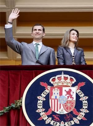  los principes de asturias en las ventas